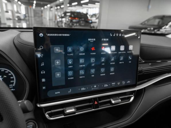 Toyota Highlander IV (XU70) с пробегом 2026 года, цена 5 295 000 рублей, 14 км, внедорожник, Автокод Объявления