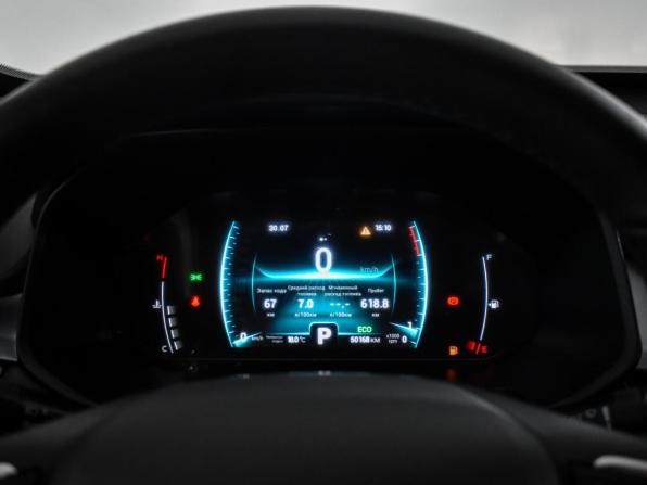 Chery Tiggo 4 Pro I с пробегом 2022 года, цена 1 391 000 рублей, 50166 км, внедорожник, Автокод Объявления
