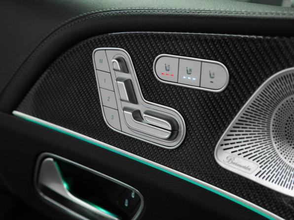 Новый Mercedes-Benz GLS II (X167) Рестайлинг 2026 года, цена 20 458 000 рублей, внедорожник, Автокод Объявления