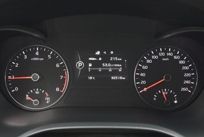 Kia Optima IV Рестайлинг с пробегом 2018 года, цена 2 100 000 рублей, 92519 км, седан, Автокод Объявления