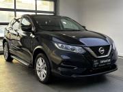 Nissan Qashqai II Рестайлинг Уфа  - изображение 25