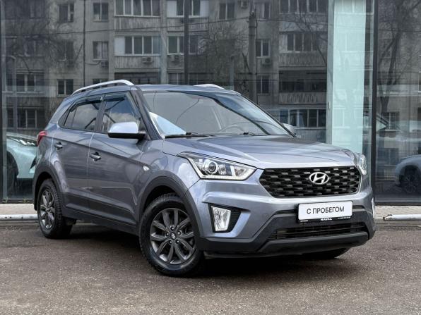 Hyundai Creta I Рестайлинг с пробегом 2020 года, цена 2 015 000 рублей, 74459 км, внедорожник, Автокод Объявления