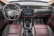 Lifan Myway Барнаул  - изображение 39