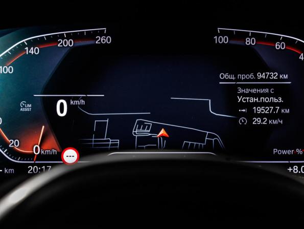 BMW X5 IV (G05/G18) с пробегом 2021 года, цена 6 999 000 рублей, 94729 км, внедорожник, Автокод Объявления