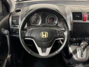 Honda CR-V III Химки  - изображение 34