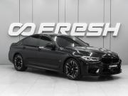 BMW 5 серии VII (G30/G31/G38) Рестайлинг Ростов-на-Дону  - изображение 22