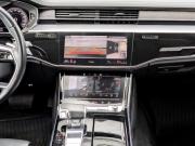 Audi A8 IV (D5) Москва  - изображение 45