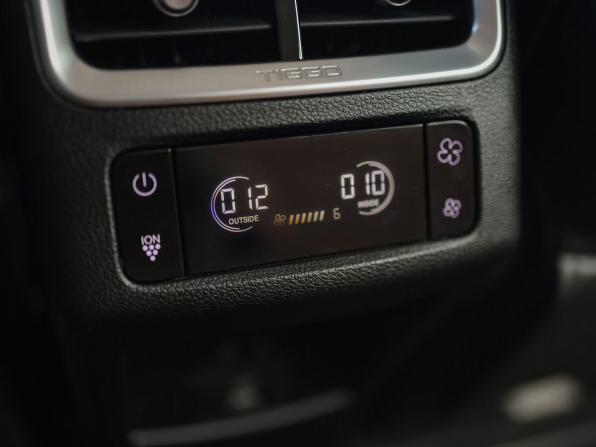 Chery Tiggo 8 Pro Max I с пробегом 2022 года, цена 2 329 000 рублей, 20087 км, внедорожник, Автокод Объявления