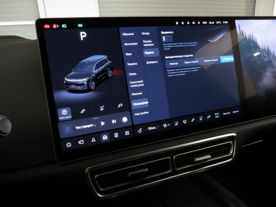 Li Auto (Lixiang) L9 I Санкт-Петербург  - изображение 24