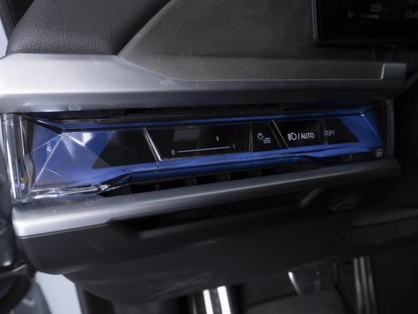 BMW 7 серии VII (G70) с пробегом 2023 года, цена 15 339 000 рублей, 18179 км, седан, Автокод Объявления