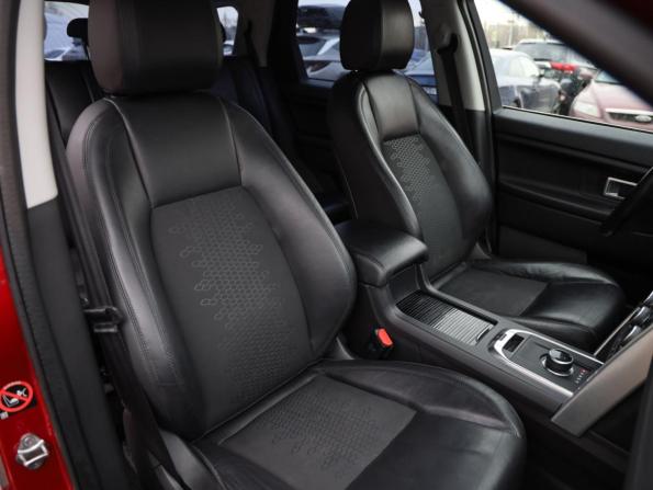 Land Rover Discovery Sport I с пробегом 2017 года, цена 1 789 000 рублей, 179530 км, внедорожник, Автокод Объявления