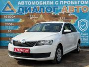 Skoda Rapid I Рестайлинг Набережные Челны  - изображение 27