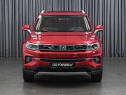 Changan CS35 Plus I Рестайлинг Ставрополь  - изображение 28