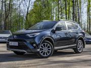 Toyota RAV4 IV (XA40) Рестайлинг Санкт-Петербург  - изображение 18