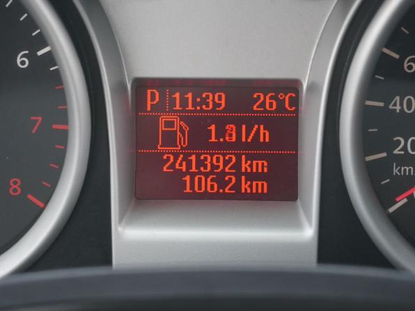 Ford Focus II Рестайлинг с пробегом 2010 года, цена 608 000 рублей, 241391 км, универсал, Автокод Объявления
