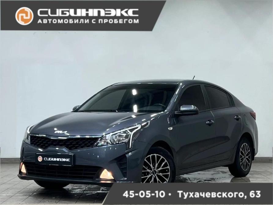 Kia Rio IV Рестайлинг Кемерово  - изображение 1