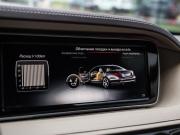 Mercedes-Benz S-Класс VI (W222 C217) Санкт-Петербург  - изображение 55