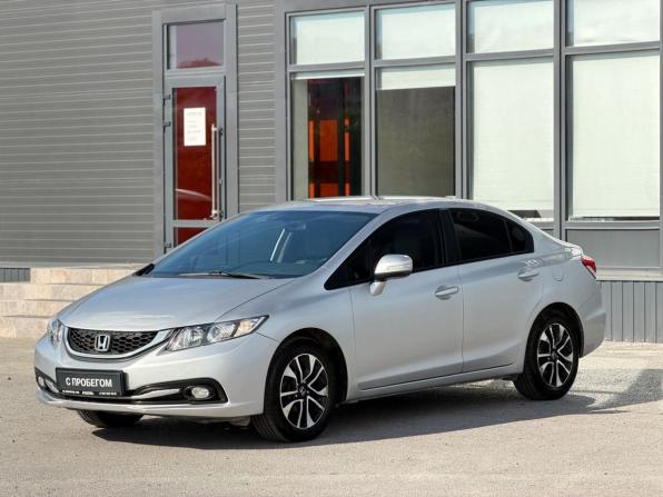 Honda Civic IX Рестайлинг с пробегом 2013 года, цена 1 390 000 рублей, 141200 км, седан, Автокод Объявления
