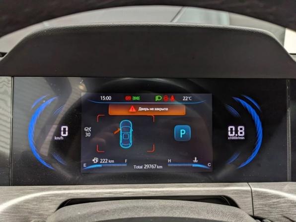 Changan CS35 Plus I Рестайлинг с пробегом 2023 года, цена 1 599 000 рублей, 29765 км, внедорожник, Автокод Объявления