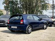 Mitsubishi Colt V (CJ) Санкт-Петербург  - изображение 19