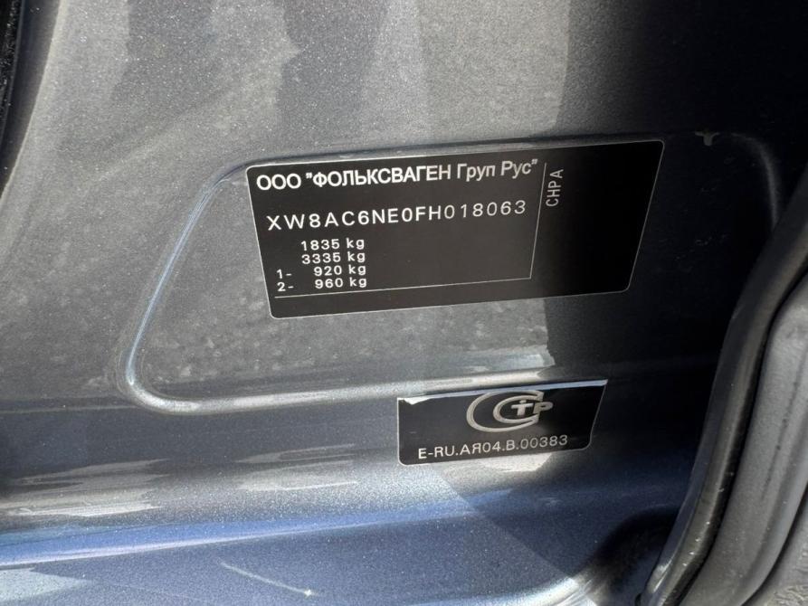 Skoda Octavia III (A7) Екатеринбург  - изображение 19