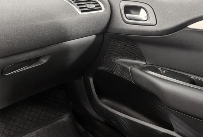 Citroen C4 I Рестайлинг с пробегом 2011 года, цена 610 000 рублей, 135885 км, хэтчбек, Автокод Объявления