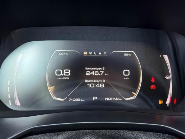 Haval F7x I Рестайлинг с пробегом 2023 года, цена 2 049 000 рублей, 71092 км, внедорожник, Автокод Объявления