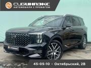 GAC GS8 II Кемерово  - изображение 8