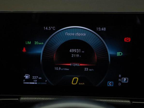 Mercedes-Benz GLA II (H247) с пробегом 2020 года, цена 3 975 000 рублей, 49895 км, внедорожник, Автокод Объявления