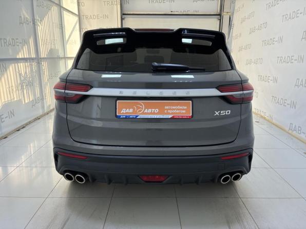 Belgee X50 с пробегом 2024 года, цена 1 799 000 рублей, 56000 км, внедорожник, Автокод Объявления