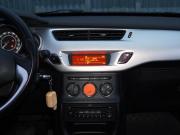 Citroen C3 II Тверь  - изображение 30