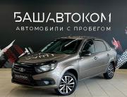 Lada (ВАЗ) Granta I Рестайлинг Уфа  - изображение 15
