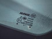 Haval M6 II Волгоград  - изображение 47
