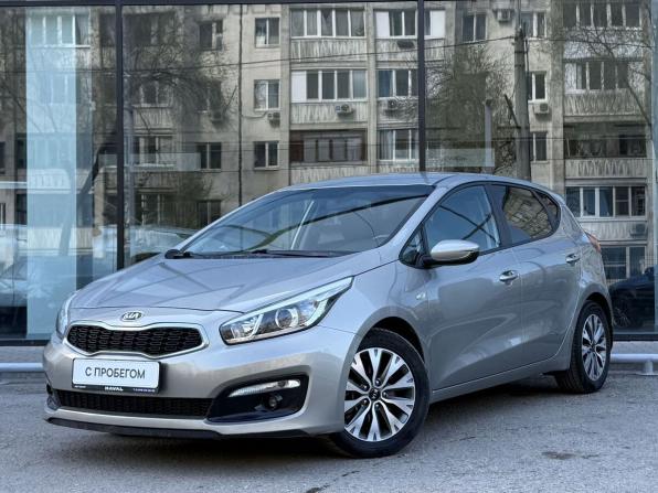 Kia Ceed II Рестайлинг с пробегом 2017 года, цена 1 524 000 рублей, 59573 км, хэтчбек, Автокод Объявления