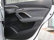 Audi Q5 III Москва  - изображение 58