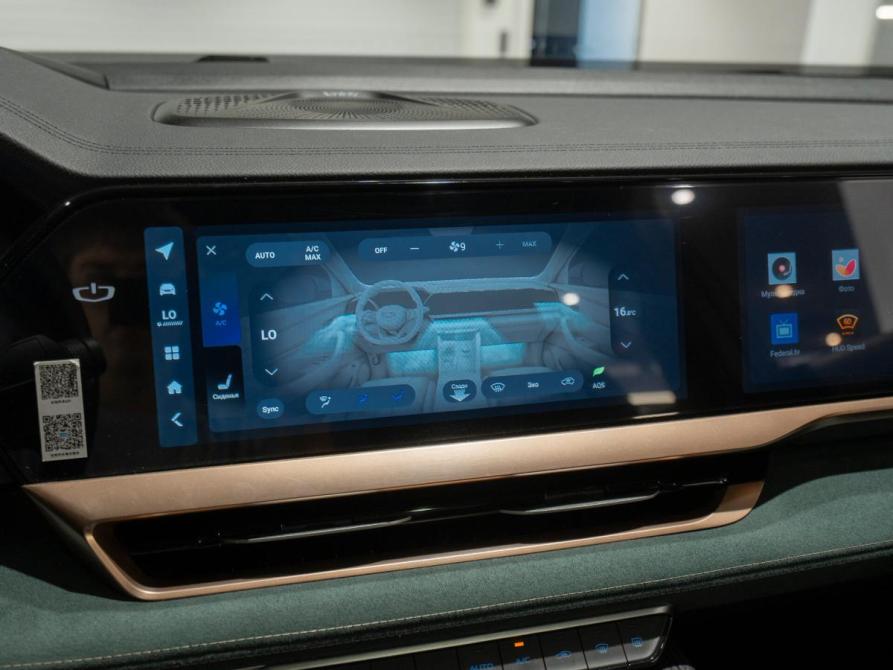 Geely Monjaro I Москва  - изображение 20