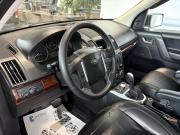 Land Rover Freelander II Новомосковск  - изображение 33