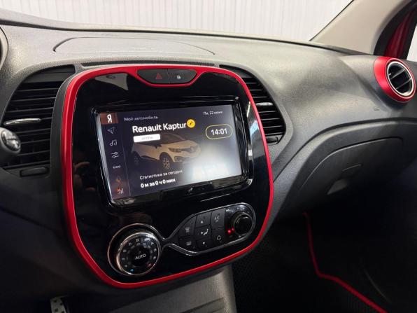 Renault Kaptur I с пробегом 2018 года, цена 1 297 000 рублей, 153877 км, внедорожник, Автокод Объявления
