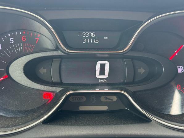 Renault Kaptur I с пробегом 2019 года, цена 1 697 000 рублей, 113000 км, внедорожник, Автокод Объявления