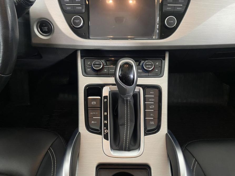 Geely Atlas I Воронеж  - изображение 17