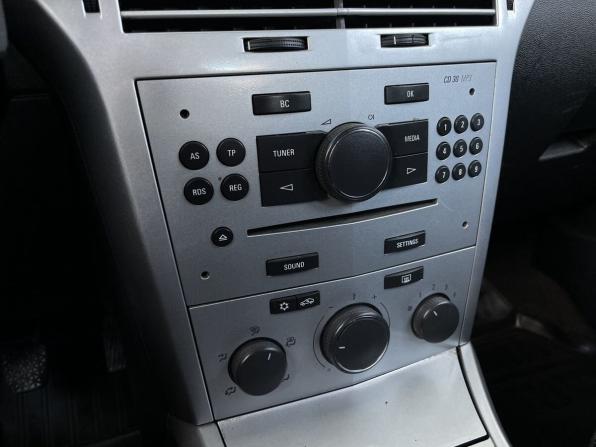Opel Astra H Рестайлинг с пробегом 2012 года, цена 598 000 рублей, 157499 км, универсал, Автокод Объявления