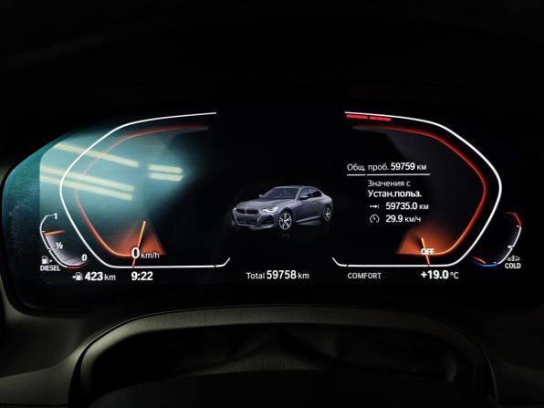 BMW 2 серии G42 с пробегом 2021 года, цена 4 890 000 рублей, 59754 км, купе, Автокод Объявления