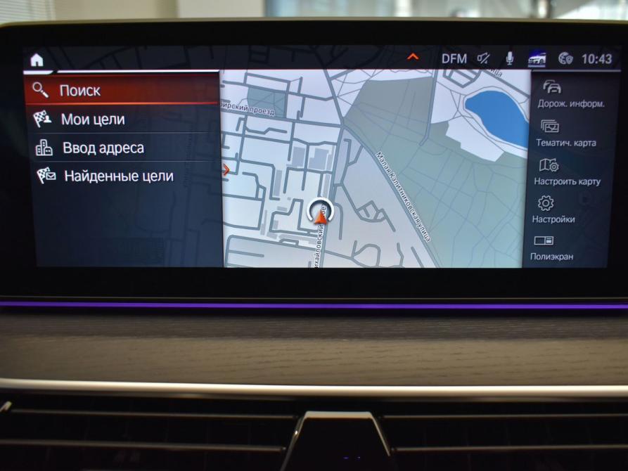 BMW 5 серии VII (G30/G31/G38) Рестайлинг Москва  - изображение 28