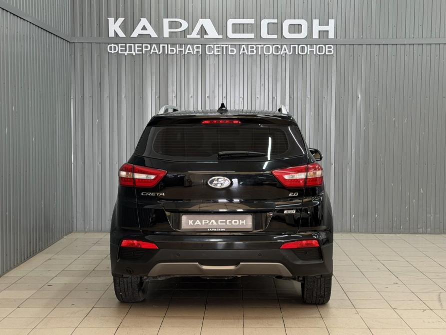 Hyundai Creta I Магнитогорск  - изображение 4