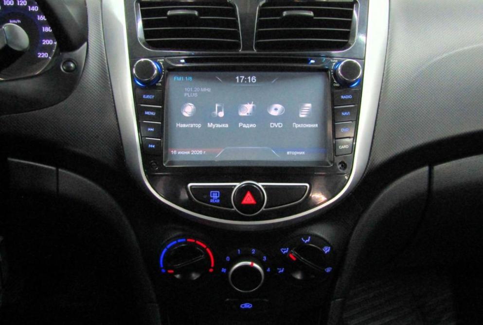 Hyundai Solaris I Екатеринбург  - изображение 19