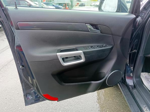 Opel Antara I Рестайлинг с пробегом 2013 года, цена 1 134 995 рублей, 119045 км, внедорожник, Автокод Объявления