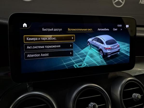 Mercedes-Benz GLC Coupe I (C253) Рестайлинг с пробегом 2019 года, цена 4 490 000 рублей, 105000 км, внедорожник, Автокод Объявления