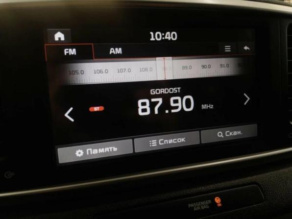 Kia Sportage IV Рестайлинг с пробегом 2020 года, цена 2 537 920 рублей, 91540 км, внедорожник, Автокод Объявления