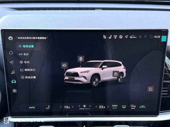 Новый Toyota Highlander IV (XU70) 2026 года, цена 5 190 000 рублей, внедорожник, Автокод Объявления