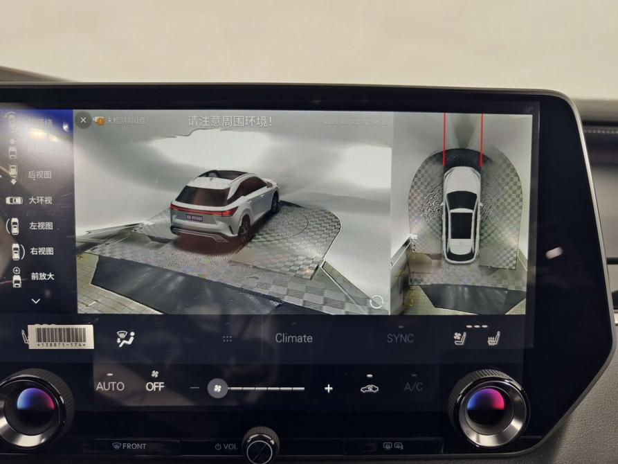 Lexus RX V Санкт-Петербург  - изображение 16